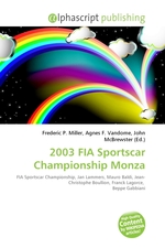 2003 FIA Sportscar Championship Monza