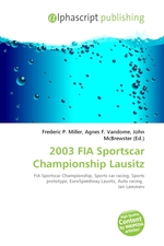 2003 FIA Sportscar Championship Lausitz