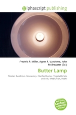 Butter Lamp