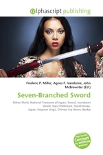 Seven-Branched Sword