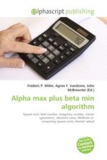 Alpha max plus beta min algorithm