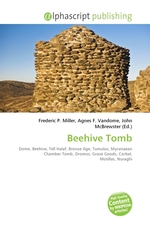 Beehive Tomb