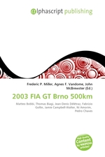 2003 FIA GT Brno 500km