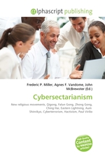 Cybersectarianism
