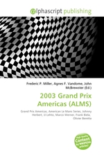 2003 Grand Prix Americas (ALMS)