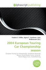 2004 European Touring Car Championship season