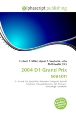 2004 D1 Grand Prix season