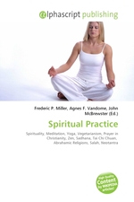 Spiritual Practice