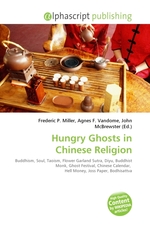 Hungry Ghosts in Chinese Religion