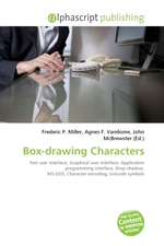 Box-drawing Characters