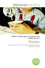 Mantou