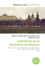 Cath?drale de la Dormition de Moscou