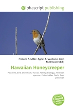 Hawaiian Honeycreeper