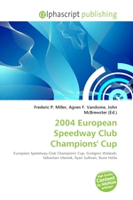 2004 European Speedway Club Champions Cup