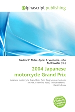 2004 Japanese motorcycle Grand Prix