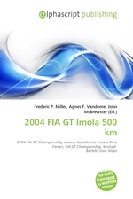 2004 FIA GT Imola 500 km