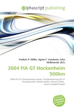 2004 FIA GT Hockenheim 500km