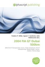 2004 FIA GT Dubai 500km