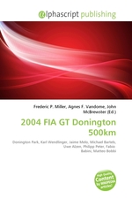 2004 FIA GT Donington 500km