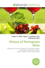 History of Portuguese Wine