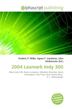 2004 Lexmark Indy 300