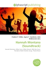 Hannah Montana (Soundtrack)