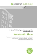 Konstantin Thon