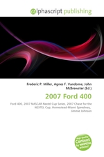 2007 Ford 400