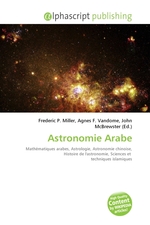Astronomie Arabe