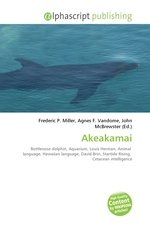 Akeakamai