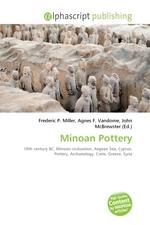 Minoan Pottery