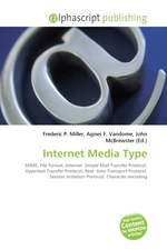 Internet Media Type