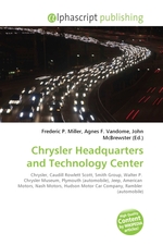 Chrysler Headquarters and Technology Center