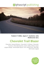 Chevrolet Trail Blazer