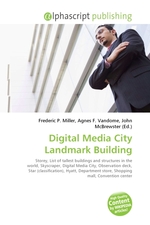 Digital Media City Landmark Building