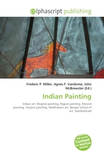 Indian Painting