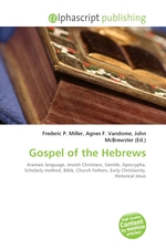 Gospel of the Hebrews