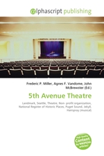 5th Avenue Theatre