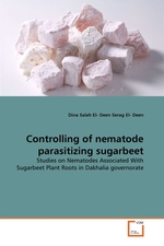 Controlling of nematode parasitizing sugarbeet. Studies on Nematodes Associated With Sugarbeet Plant Roots in Dakhalia governorate