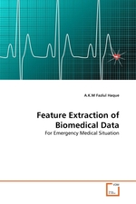 Feature Extraction of Biomedical Data. For Emergency Medical Situation