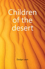 Children of the desert