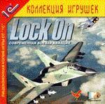Lock On: современная боевая авиация
