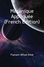 Mcanique Applique (French Edition)