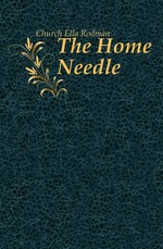 The Home Needle