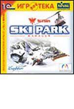 Ski Park Manager (JEW)