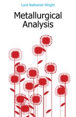 Metallurgical Analysis