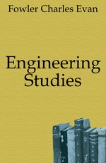 Engineering Studies