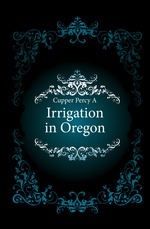 Irrigation in Oregon