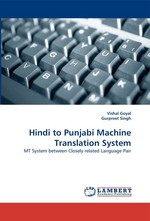Hindi to Punjabi Machine Translation System. MT System between Closely related Language Pair