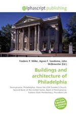 Buildings and architecture of Philadelphia